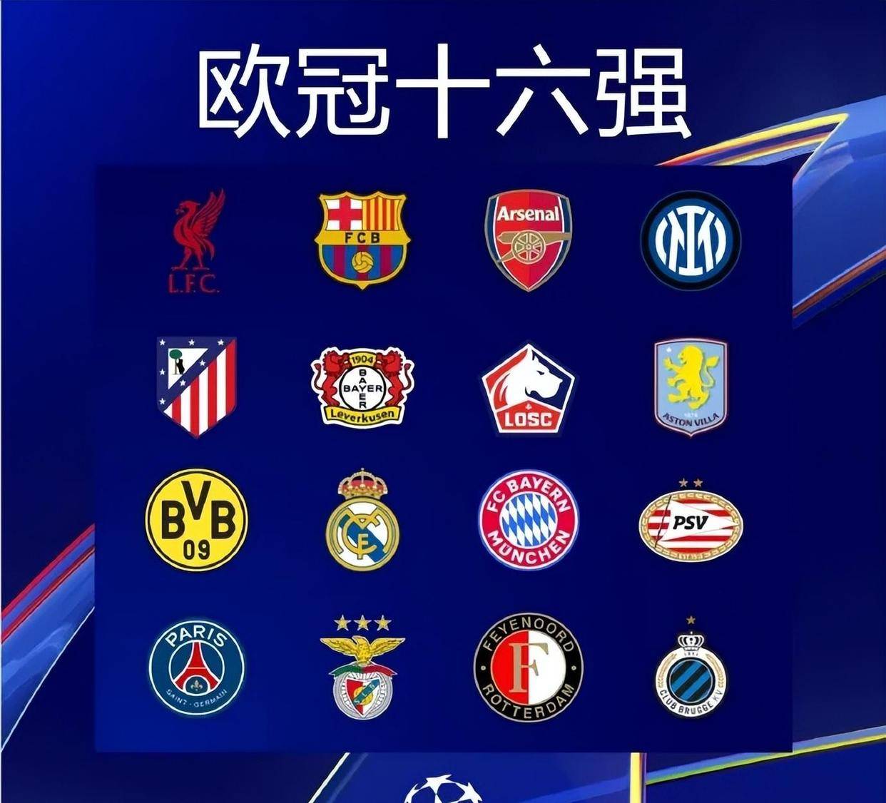 意媒：国米派球探现场观看比萨vs拉齐奥，目的是考察三名球员（意媒：国米球探现场观战比萨对阵拉齐奥，重点考察三名球员）